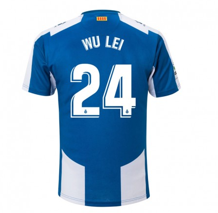 18-19 RCD Espanyol Home #24 WU LEI Soccer Jersey Shirt